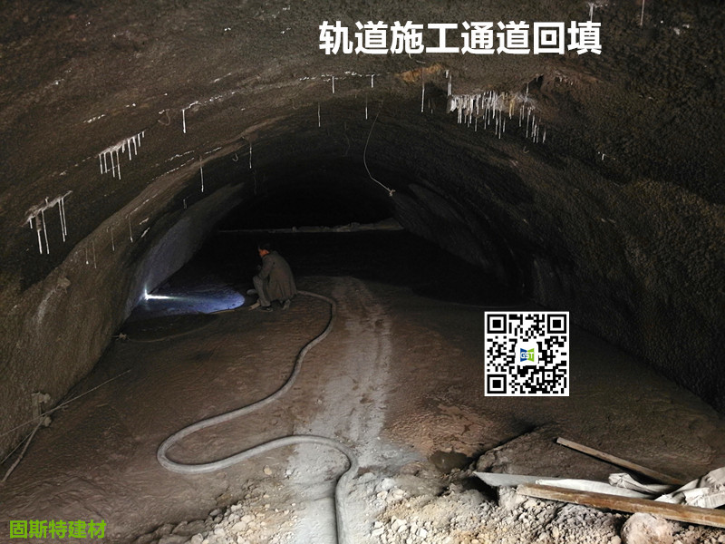 ���ݻ���p�|��--���F�R�rʩ��ͨ������