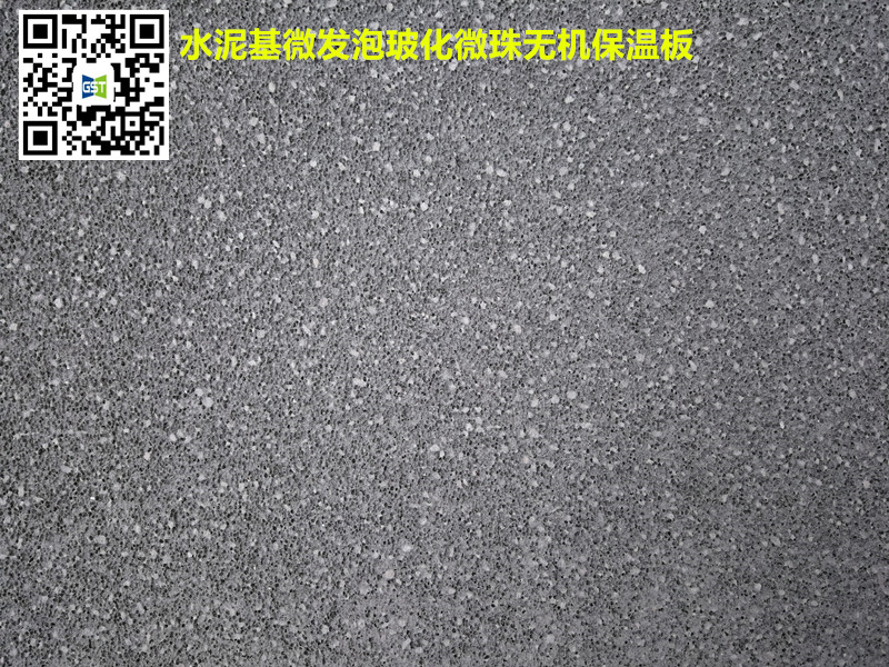 �ؑc����΢��o�C���ذ�--ˮ���΢�l�ݹ�ˇ